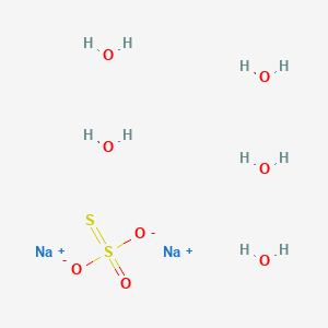 Sodium Thiosulfate Pentahydrate